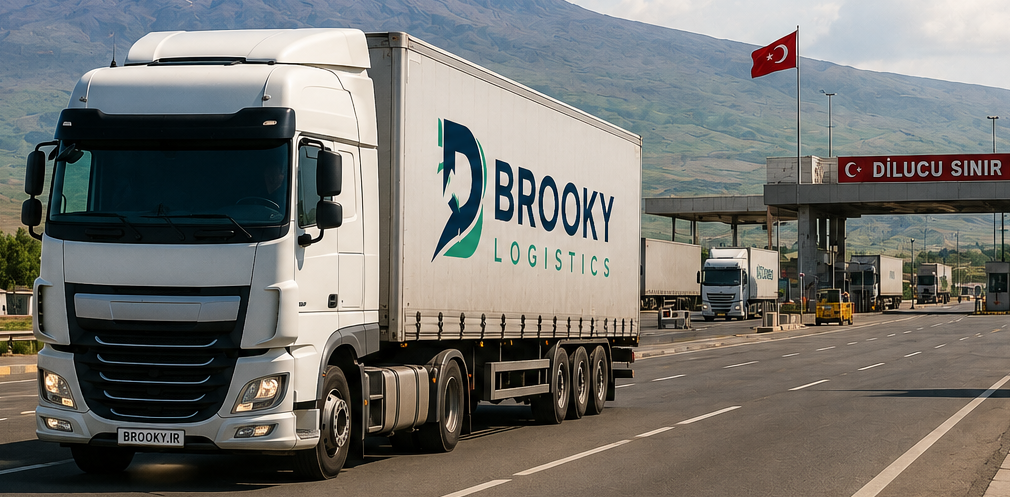 BROOKY LOGISTICS