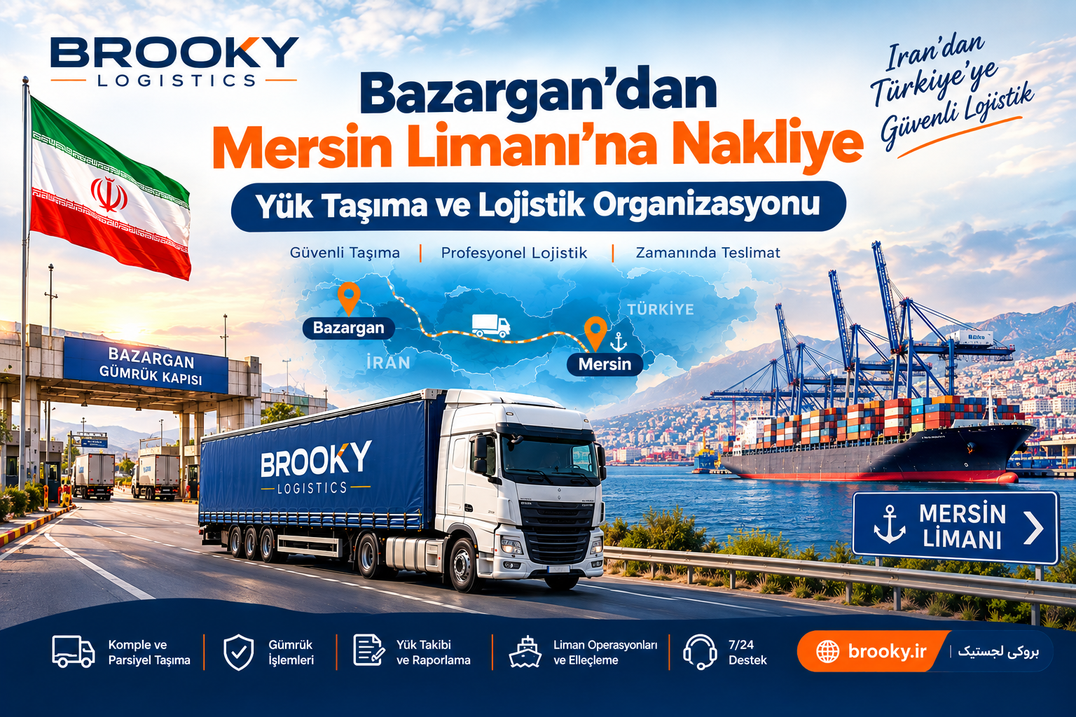 Bazargan’dan Mersin Limanı’na Nakliye | Yük Taşıma ve Lojistik Organizasyonu