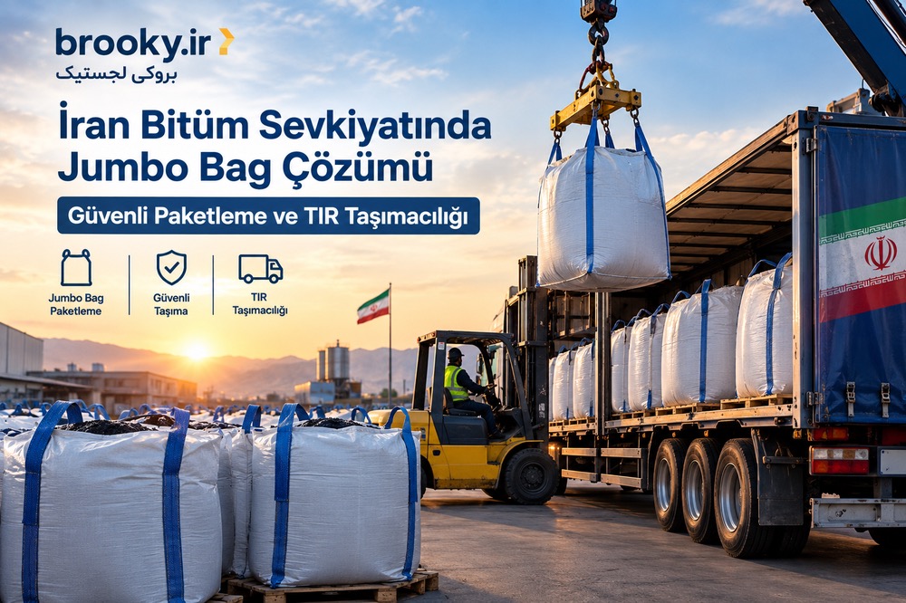 İran Bitüm Sevkiyatında Jumbo Bag Çözümü | Güvenli Paketleme ve TIR Taşımacılığı