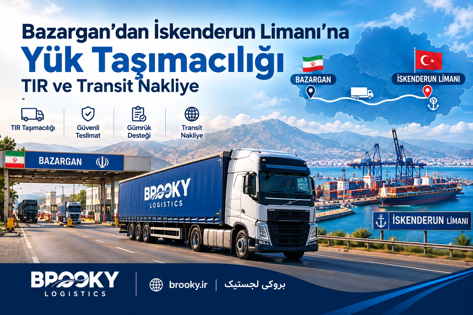 Bazargan’dan İskenderun Limanı’na Yük Taşımacılığı | TIR ve Transit Nakliye